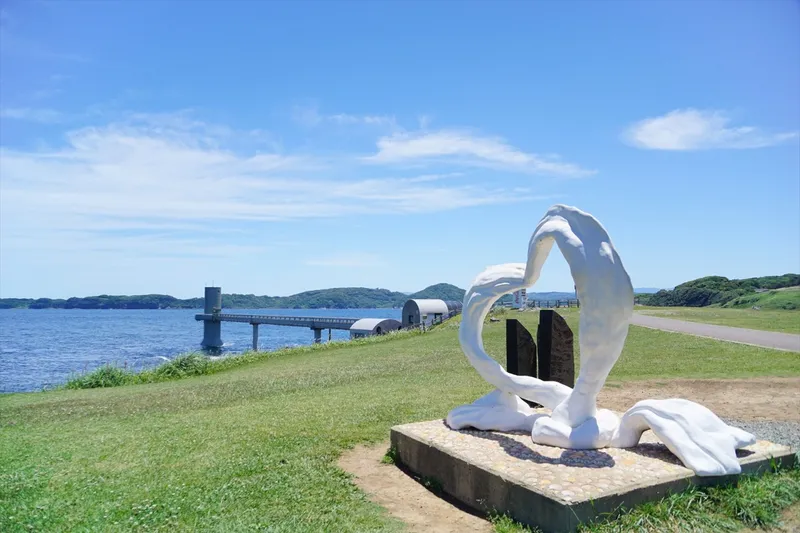 波戸岬の風景の写真